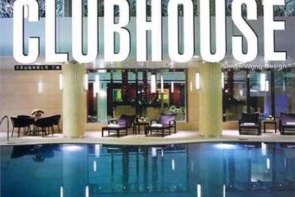 成都休闲时光:冷泡茶品鉴攻略(冷泡茶测评) 成都休闲时光:冷泡茶品鉴攻略(冷泡茶测评)